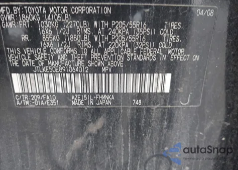 2009 Scion Xb from USA, damaged, VIN JTLKE50E891064012